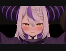 甘えてくるラプ様