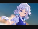 【MMD】allegretto ～そらときみ～