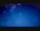 ライセ/栞折々 feat.重音テト