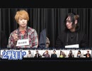 【コメ無】人狼最大トーナメントseason10 #04 4/7
