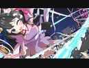 【2周年記念】遠いこの街で / 玉響ノ憂 cover.
