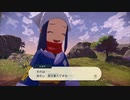 ポケモンアルセウスを創実況２