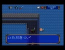 【Brandish実況プレイ】イヤンド-ラ Part13【涼夏亭れげ部】