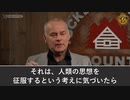 なぜmRNAワクチンが伝染を阻止できないことが証明された後、各国政府は国民にワクチンを普及し続けるのか?