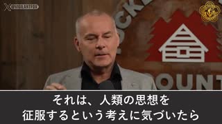 なぜmRNAワクチンが伝染を阻止できないことが証明された後、各国政府は国民にワクチンを普及し続けるのか?