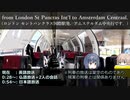 [ネタ動画] 日本語放送が雑な列車