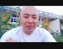 第4期カツドンチャンネル　まとめ㊻