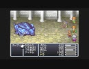 GBA FF4 ファイナルファンタジー4 アドバンス プレイ動画 04