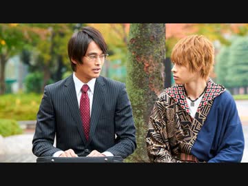 仮面ライダーゴースト 第14話「絶景！地球の夜明け！」