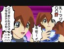 【生意気JK】枕田ジュンコ、おめぇ分からせてやんよ…　明日香最後の取り巻きジュンコを攻略できるか？！見た目完全エ〇ゲ主人公決闘者　【『タッグフォース』初見実況！（遊戯王TF1）】
