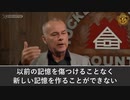 なぜmRNAワクチンが伝染を阻止できないことが証明された後、各国政府は国民にワクチンを普及し続けるのか?