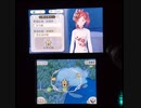 ３DSのネットがサ終するので、最後に色々してみた