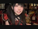 【りりぴ】しゅっきーん。2024年3月23日