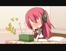 おとなり恋戦争!　プレイ動画　パート2