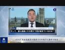 カナダ　自由党議員が選挙での外国介入事件で証言