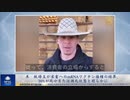 米　牧場主が家畜へのmRNAワクチン接種の結果、30%が死亡または瀕死状態と明らかに