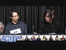 【コメ無】人狼最大トーナメントseason10 #04 5/7