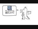 【LoL】好きなチャンピオン発表ドラゴン / 重音テト【League of Legends】
