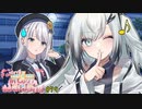 彩澄りりせ「不幸になんてさせない」【VOICEROID劇場】