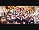 Harmony 4 you（5人ver）／765 MILLION ALLSTARS