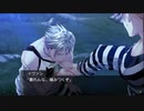 [rin] ラッキードッグ１ part.122 イヴァン GOODENDルート 「※エロっぽいシーンがあるので、閲覧注意でお願いします。」逃亡編 switch版 プレイ動画