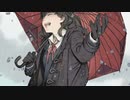 冬紗ー泥中に咲く【歌ってみた】