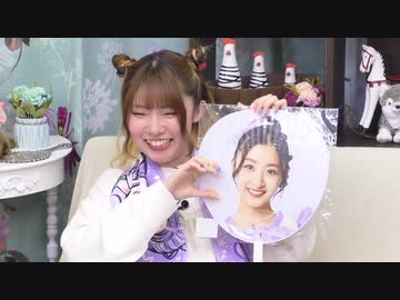 【会員限定動画】『声優おた雑談』#57 アフタートーク！【ゲスト：峯田茉優　MC：松井恵理子・松嵜麗】