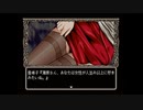 【実況】野々村病院の人々を本気で遊んでみた。part31