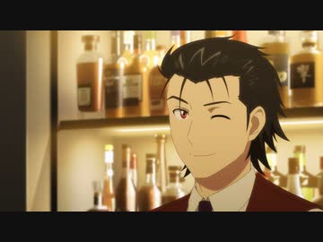 バーテンダー 神のグラス 第2話「古き仲間／One for the Road」