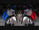 レクイエム-歌ってみた【まいやん×はるり】