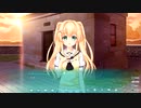 Summer Pockets REFLECTION BLUE フルボイス プレイ #8