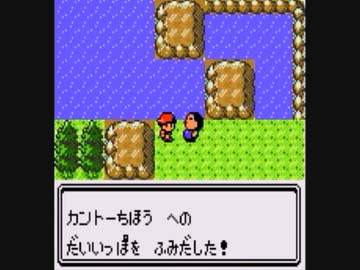 [ポケモン金銀]レベルアップで何かがランダム封印_Part14[制限プレイ]