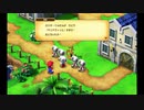 再構築されたマリオRPGをもう一度実況するんだ！Part9
