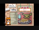 【実況】おーちゃんのお絵かきロジック #77(中級84)