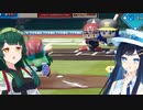 【パワプロ2022】双葉と雪の阪神日記#5