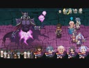 スサノオ～日本神話RPG～　実況するんじゃない？第36話