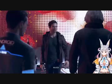 【Detroit_ Become Human】開けろ！デトロイトニコライだ！　その20【配信切り抜き】