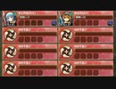 ハツラツ文化祭ウォーズ！ 序 難しい　放置【城プロRE ☆2改以下編成】