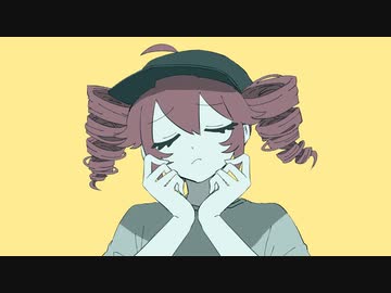 トイレを我慢する重音テト