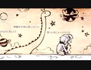 星の唄 - buzzG / 梅こんぶ cover
