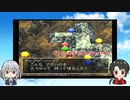 【刀剣乱舞】刀剣男士たちとエデンの戦士たちpart4【偽実況】