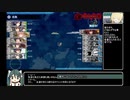 2024春イベント発動！竜巻作戦！E3-3甲ラスダン