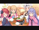 寒い日は鍋！【COEIROINK劇場】