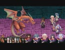 スサノオ～日本神話RPG～　実況するんじゃない？第37話