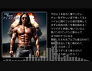 フィスト貫通①.sunoAI