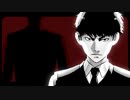 喧嘩独学　op　「Wild Boy」