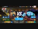 84%ΩTティトゥスGODs MsGuidedスタン不可フェイタルアストロジャブアッパー２R圧倒的勝利素 90％バイオクリティカルフック22万バイオクリティカルフック41万KO