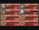 ハツラツ文化祭ウォーズ！ 急 難しい　放置【城プロRE ☆4改以下編成】