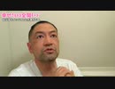 20200711_テレ東無観客フェス2020【幸せ□団結】あなた既に幸せです□