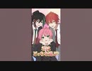 【アニメ】あの歌い手グループが赤ちゃん化した結果？！ #アニメ #anime